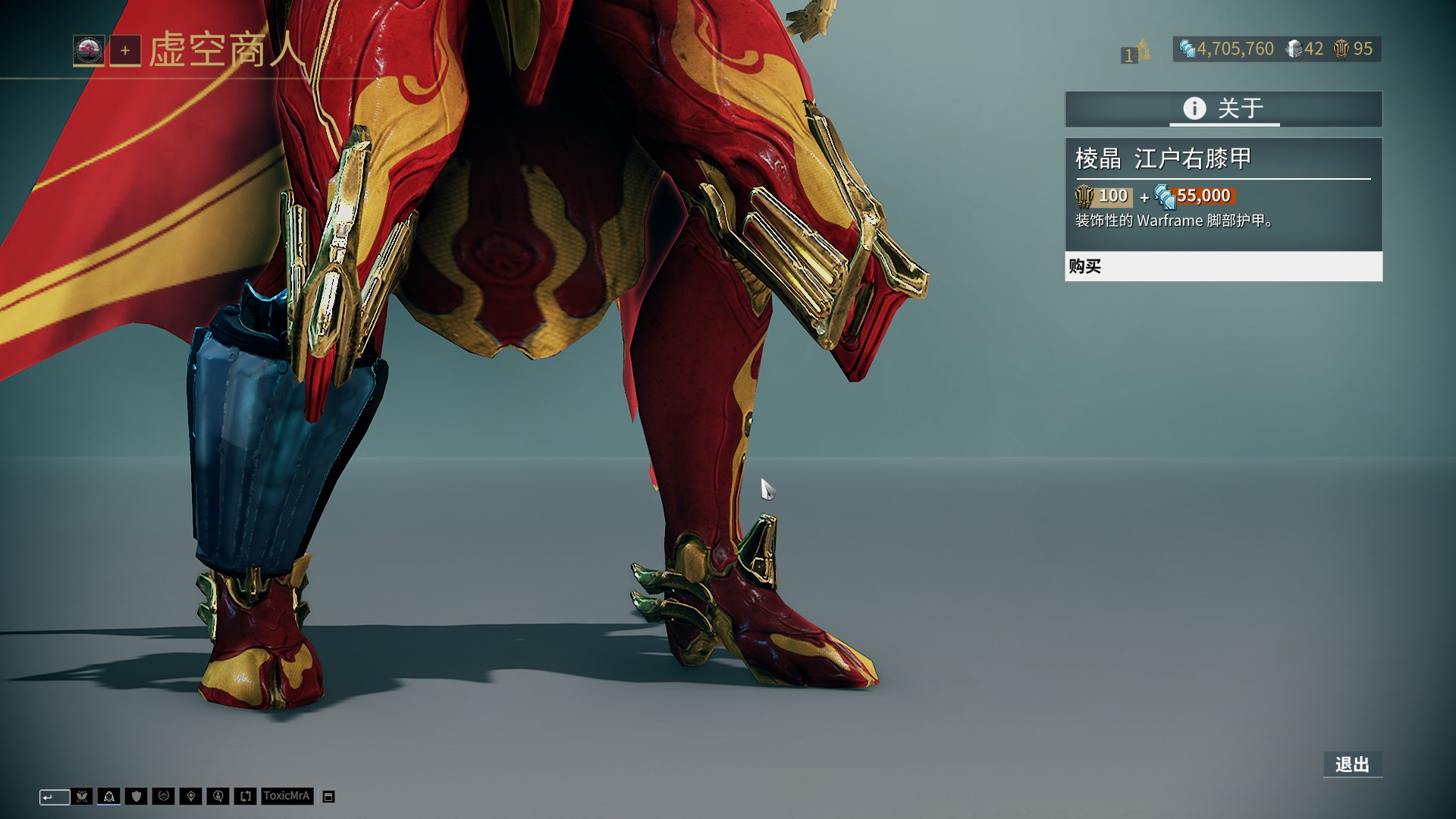 保持选择质 保持选择质