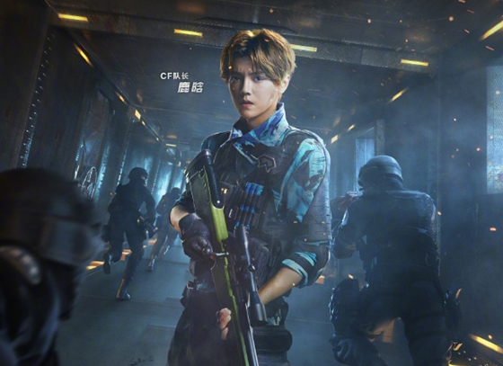 错误言论 错误言论