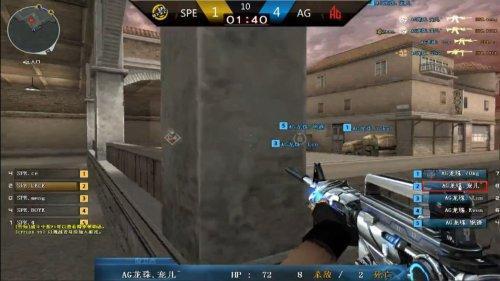 突然变速常 突然变速常