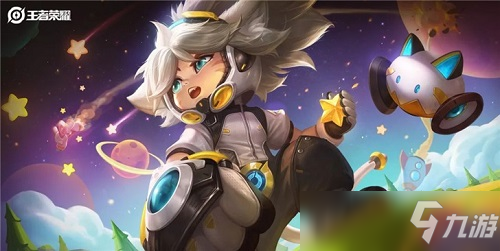 组队加成 组队加成