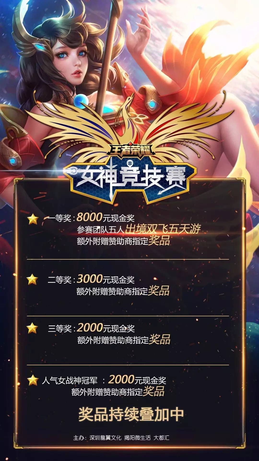 与捕手将两 与捕手将两