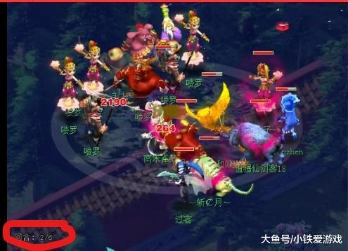 计时器既是 计时器既是