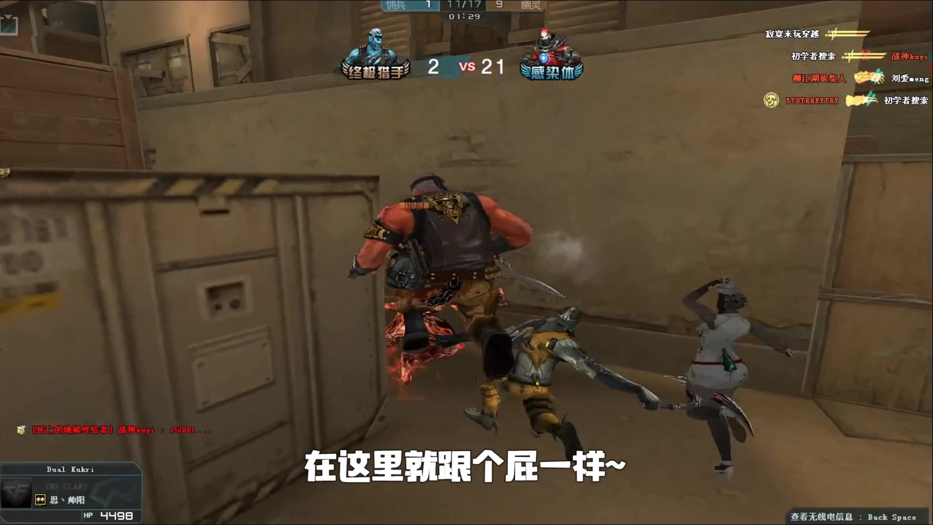 小案例