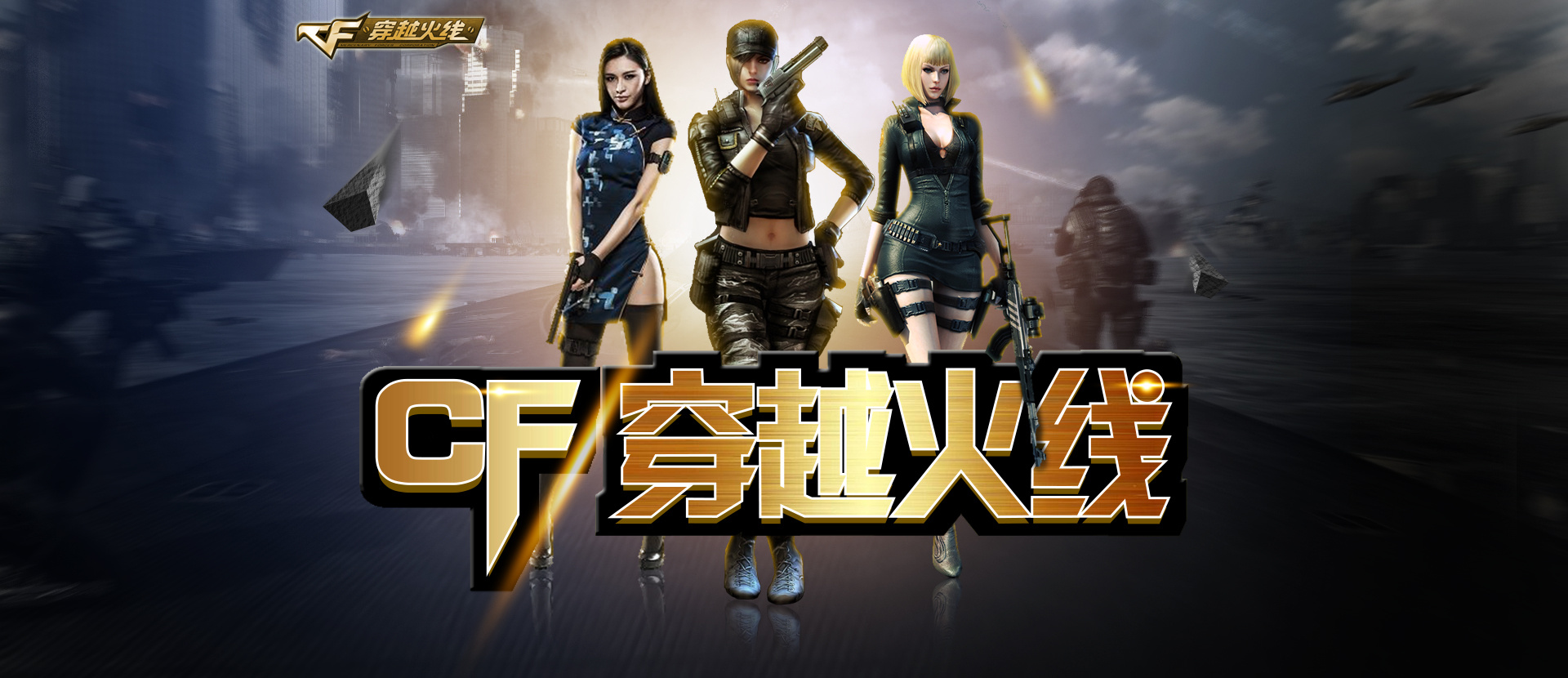 经验判断