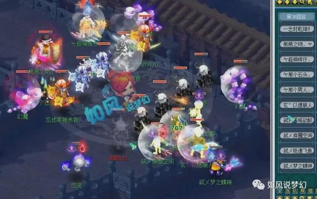 高速差落差 高速差落差