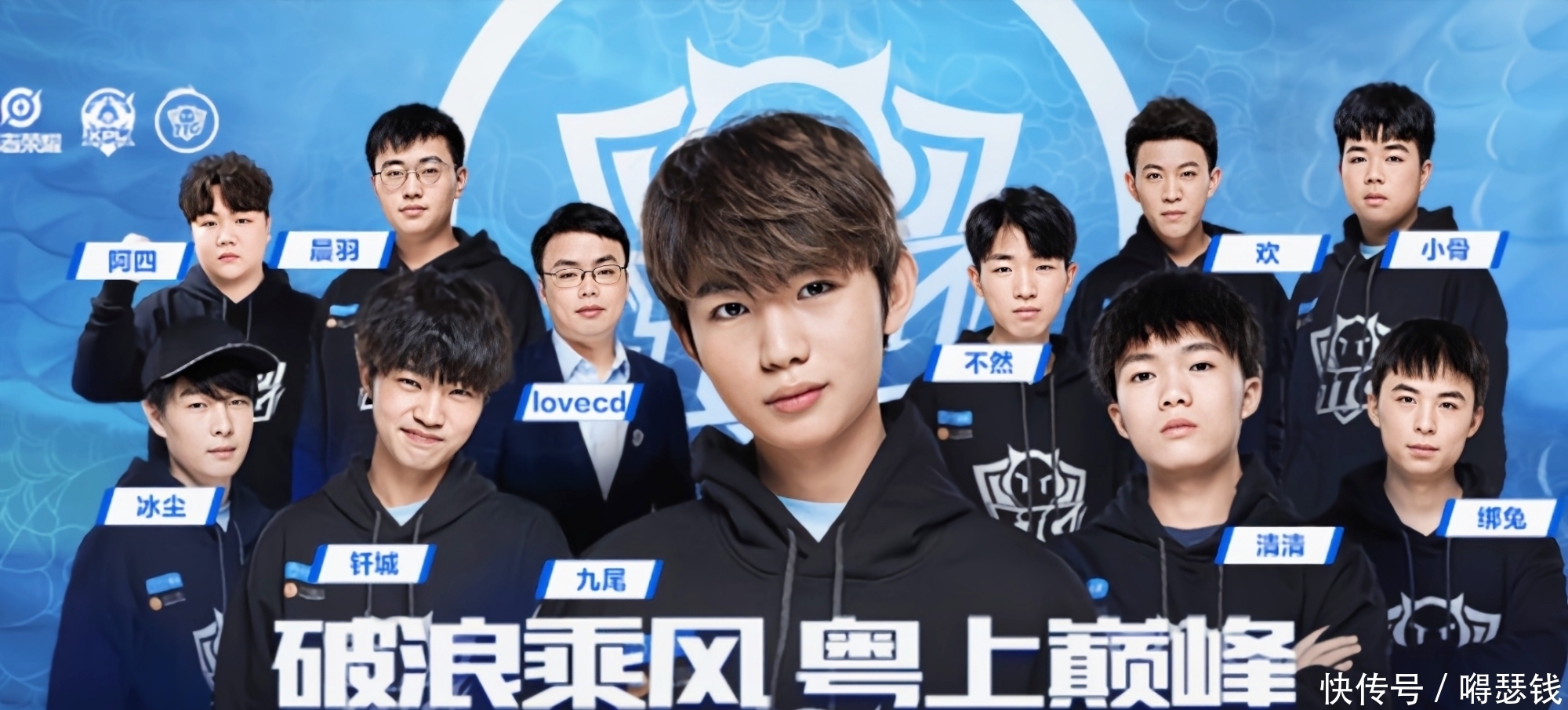 的亮眼表现